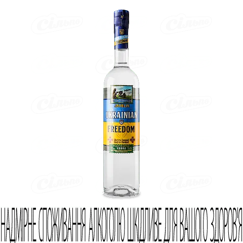 Горілка Ukrainian Freedom Джавелін 40%, 0,5л