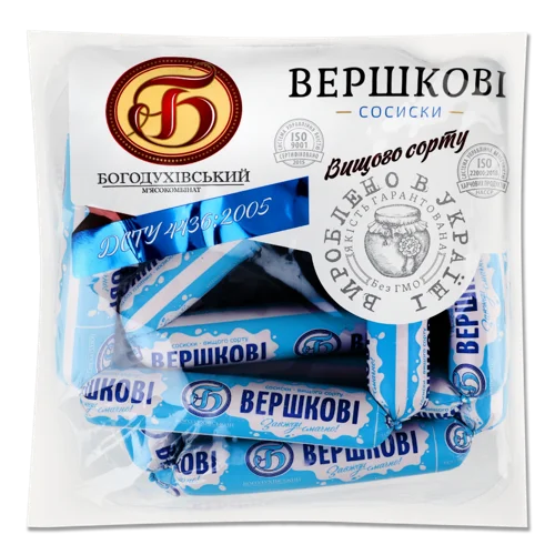 Сосиски Вершкові Варені Богодухівський М'ясокомбінат, кг