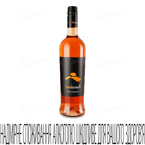 Вино Douglas Green Sunkissed розе напівсолодке, 0,75л