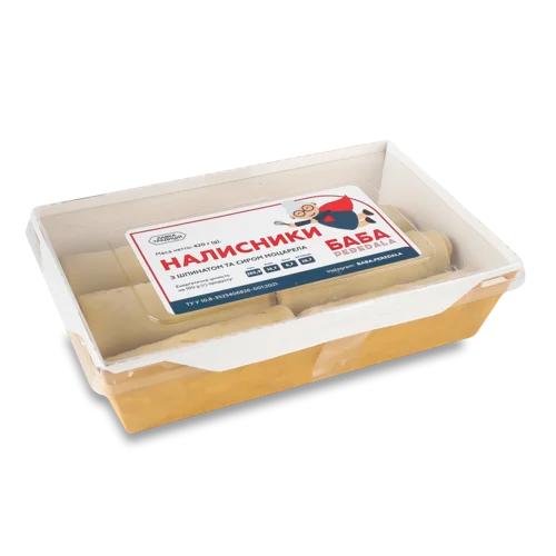 Налисники Заморожені Зі Шпинатом Та Сиром Моцарела Баба Peredala, к/у, 420г