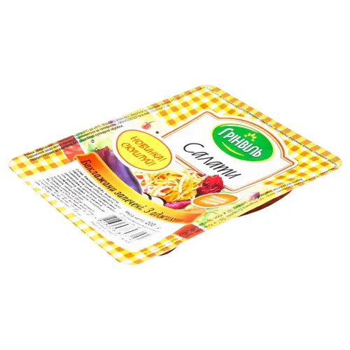 Баклажани Грінвіль запечені з аджикою 200г