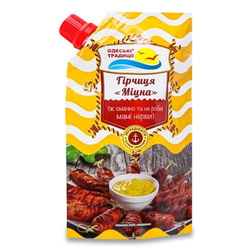 Гірчиця Міцна, Вищого Ґатунку, Одеські Традиції, д/п, 120г