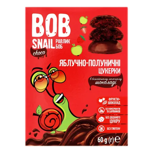 Цукерки яблучно-полуничні у молочному шоколаді Bob Snail