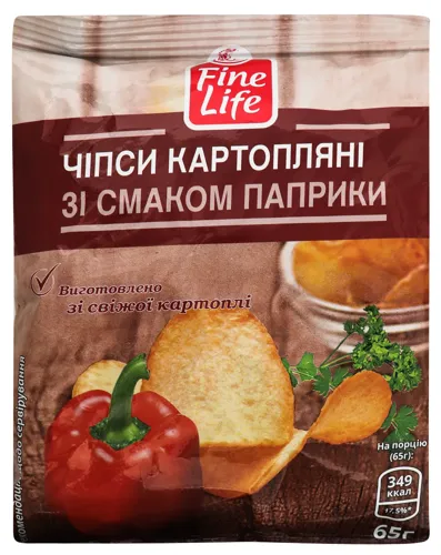 Чіпси паприка 65г