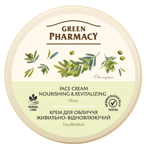 Крем для обличчя Green Pharmacy Живильно-відновлюючий Оливковий 200мл