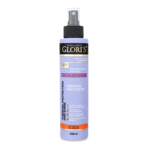 Спрей-Бальзам Для Волосся Термозахист і Блиск Keratin Recovery Glori's, 200мл