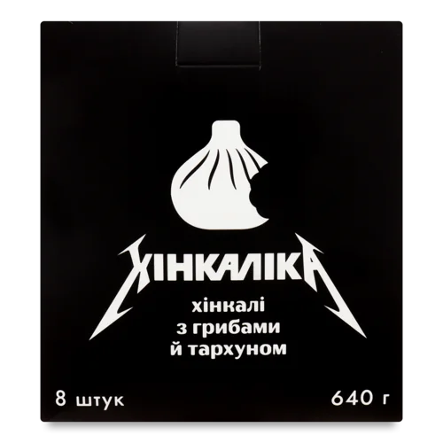 Хінкалі З Грибами Та Тархуном Хінкаліка, Картонна Упаковка, 640г