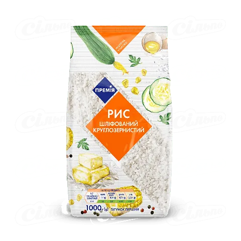 Рис «Премія»® шліфований круглозернистий, 1кг