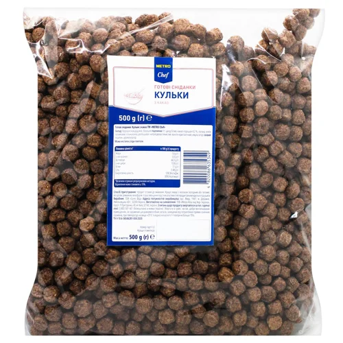 Готові сніднки Metro Chef Кульки з какао 500г