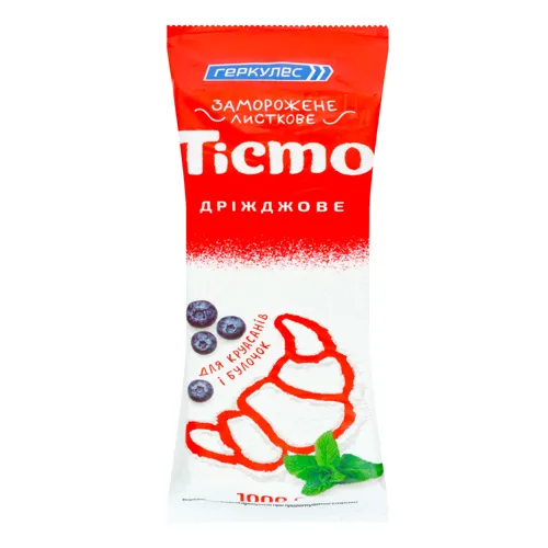 Тісто листкове дріжджове заморожене «Геркулес» 1кг