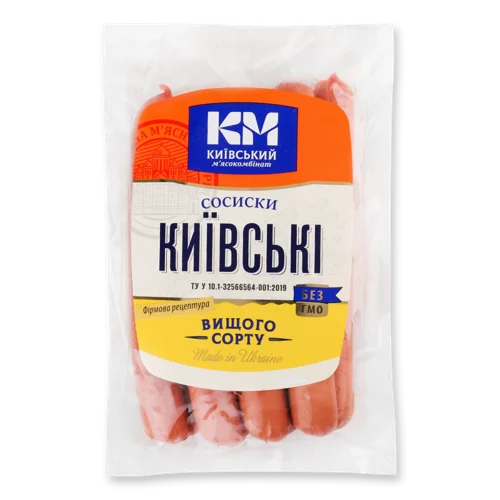 Сосиски Варені Київські Київський М'ясокомбінат, кг