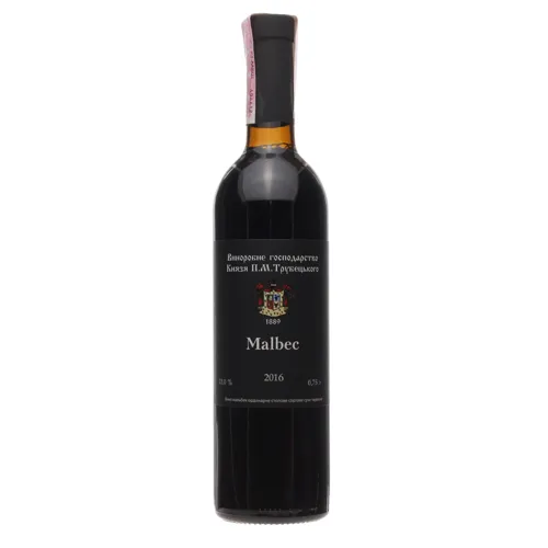 Вино 0.75л 12.9% червоне сухе Malbec Select Prince Trubetskoi Winery