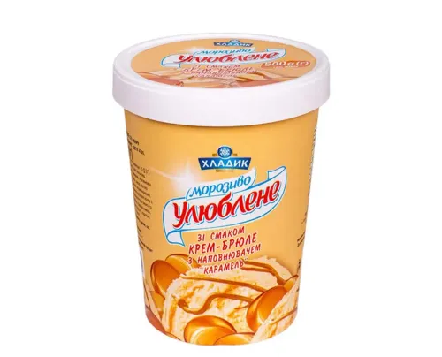 Морозиво зі смаком крем-брюле з наповнювачем “Карамель” 12% “Улюблене” Хладик 500г