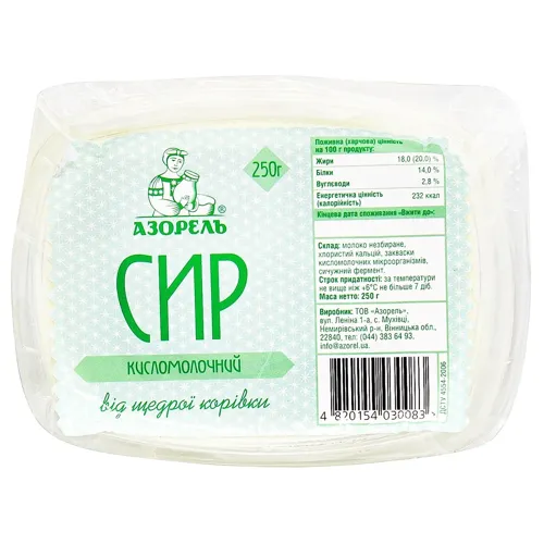Сир Азорель кисломолочний 18% 250г