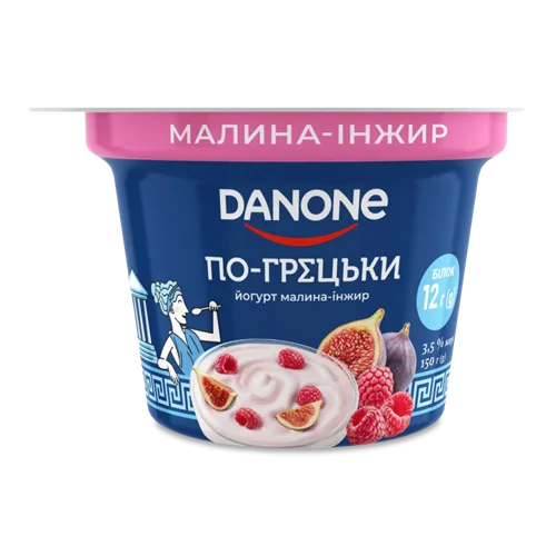 Йогурт 3.5% з Наповнювачем Малина-Інжир, По-Грецьки, Danone, ст 150г