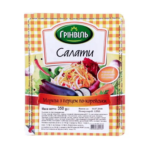 Салат Морква з перцем по-корейськи Грінвіль п/у 350г