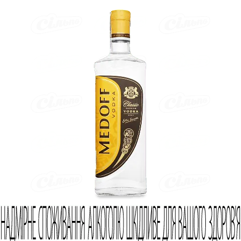 Горілка Medoff «Класік» New, 0,5л