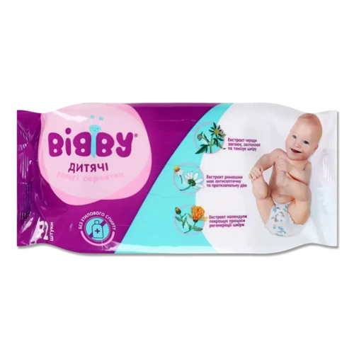 Серветки вологі Bibby дитячі