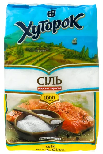 Сіль морська харчова помол №1 1кг Хуторок