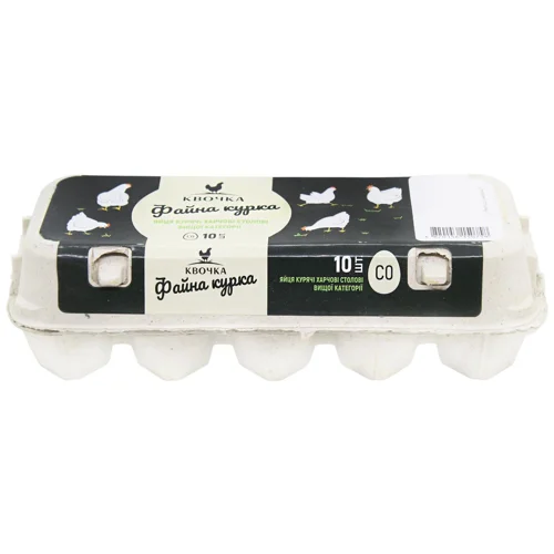 Яйця курячі Квочка Файна С0 10шт