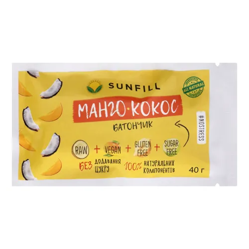 Батончик "МАНГО- КОКОС", ТМ "SUNFILL" 40 г