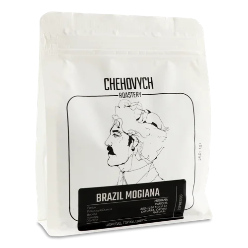 Кава В Зернах Brazil Mogiana, В/Ґ, 250г
