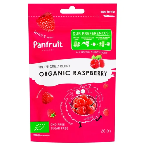 Малина Panfruit ціла сублімована органічна 20г
