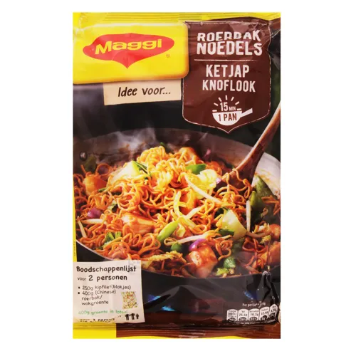 Вермішель швидкого приготування МАГГІ до курки з часником та прянощами 185г