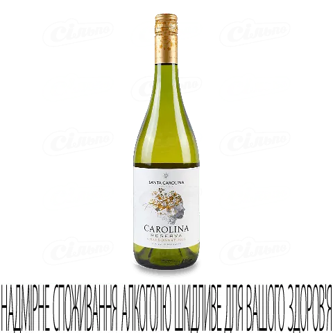 Вино Santa Carolina Reserva Chardonnay, 0,75л