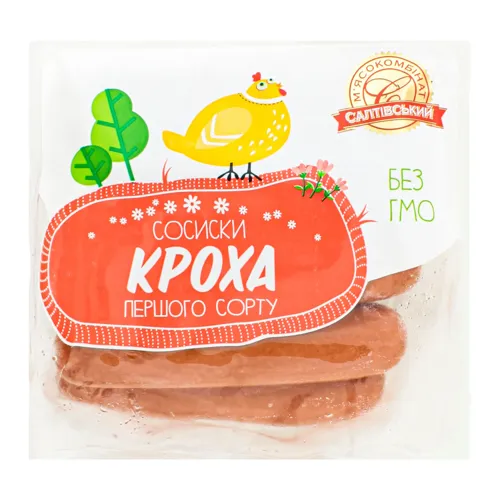 Сосиски 1/с Кроха Салтівський МК кг