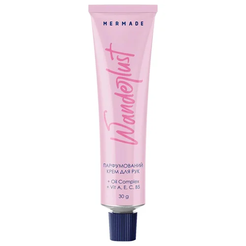 Крем для рук Mermade Wanderlust парфумований 30г