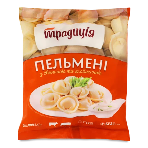 Пельмені Традиція Свинина/Яловичина, В/ґ, 800 Г
