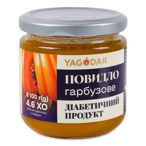 Повидло Гарбузове Натуральне з Сорбітом, Діабетичний продукт, скляна банка 210г