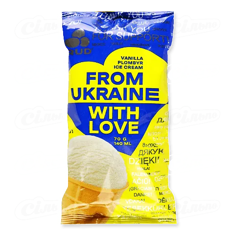 Морозиво Рудь From Ukraine with love 70г