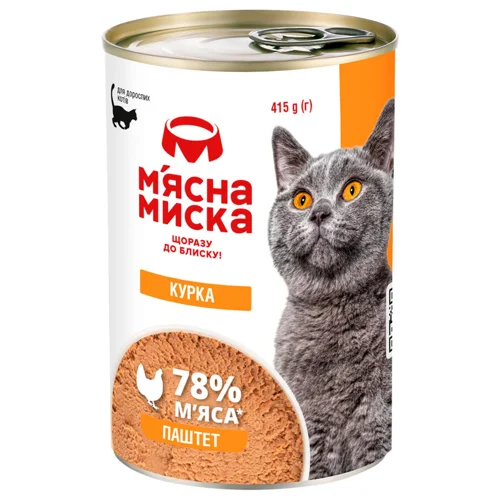 Корм вологий М'ясна Миска з куркою для котів 415г