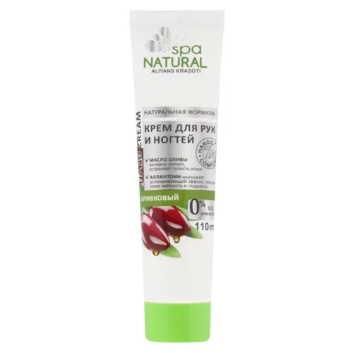 Крем для рук Naturals Spa Оливковий 110мл