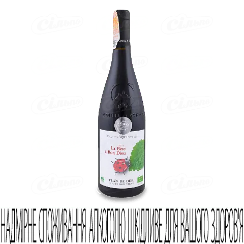 Вино Camille Cayran La Bete a Bon Dieu Cotes Du Rhone, 0,75л