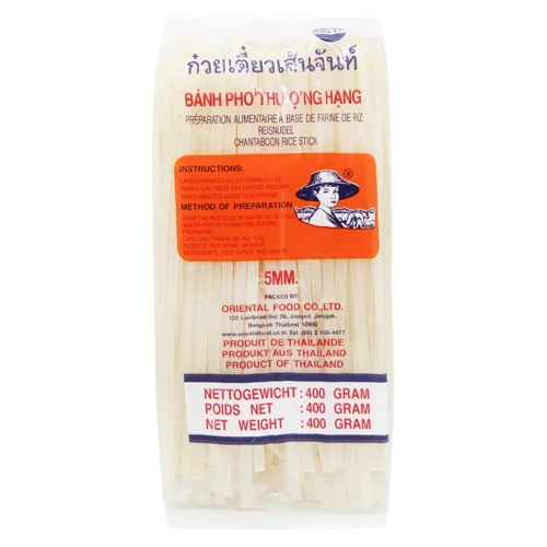 Макаронні вироби Farmer локшина рисова 5мм 400г