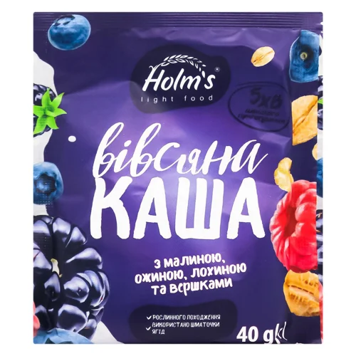 Каша вівсяна Holm's з малиною, ожиною, лохиною та вершками 40г