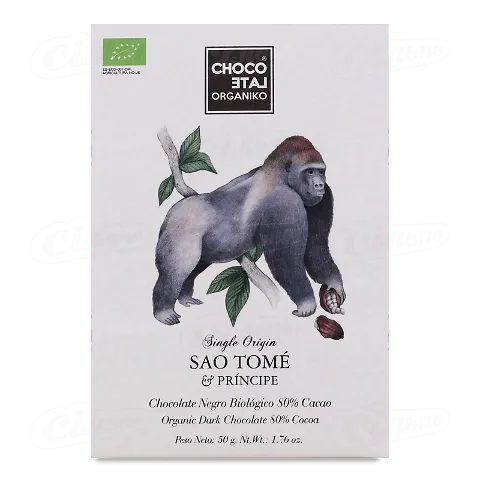 Шоколад чорний Chocolate Organiko Sao Tome&Principe 80%, 50г