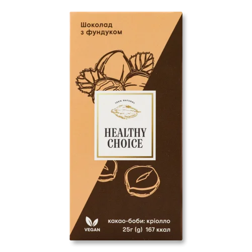Шоколад З Фундуком Вищого Ґатунку, Картонна Упаковка, 25 Г