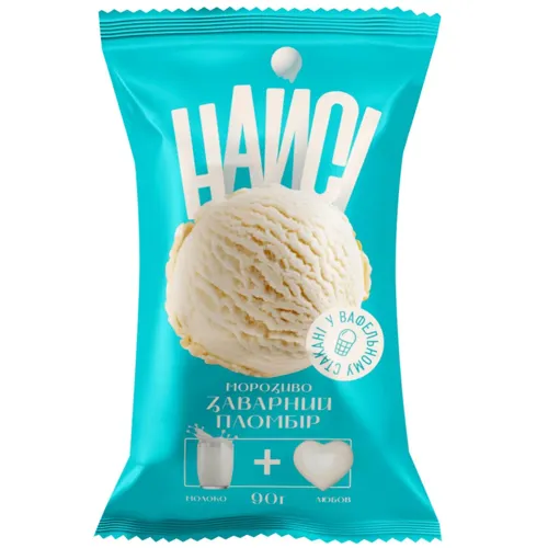 Морозиво Заварний пломбір Найсі 90г ваф.ст