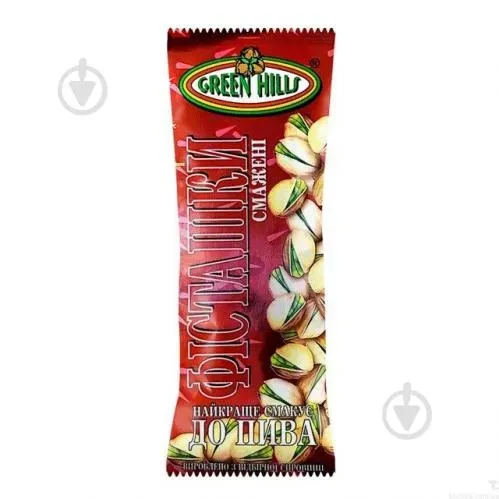 Фісташки смажені підсолені 80 грам ТМ "GREEN HILLS"