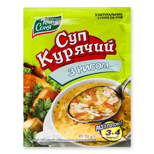 Суп Курячий З Рисом Тітка Соня, м/у, 70г