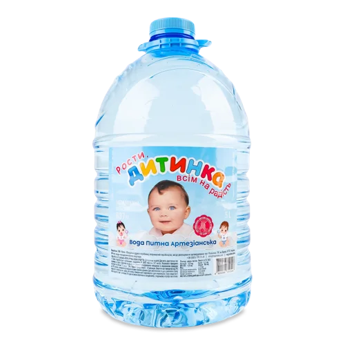 Вода Питна Артезіанська Негазована, п/пл 5л