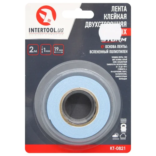 Стрічка Intertool Prof Fix клейка двостороння 19х2000х1мм