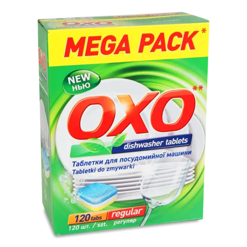 Таблетки для посудомийних машин OXO