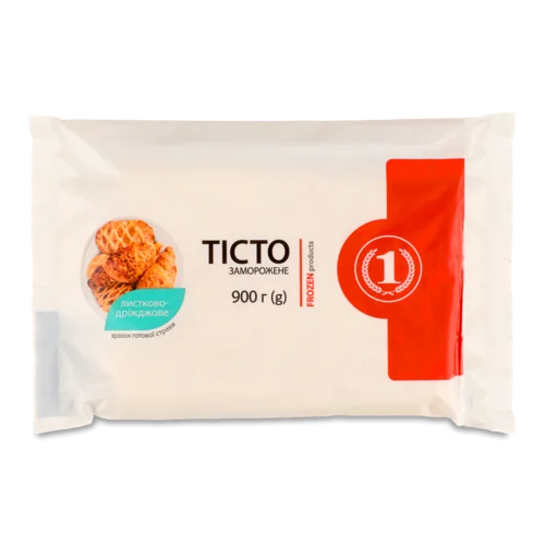 Тісто Листково-Дріжджове Заморожене, ТМ '1', в/ґ, 900г