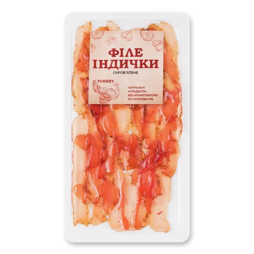 Філе Індички Нарізка В/с, Лоток 60г