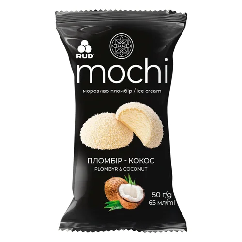 Морозиво-десерт Rud Mochi Пломбір-кокос 50г